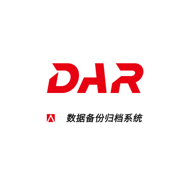 数据备份系统NBP_数存科技-We Foucus On Data & App
